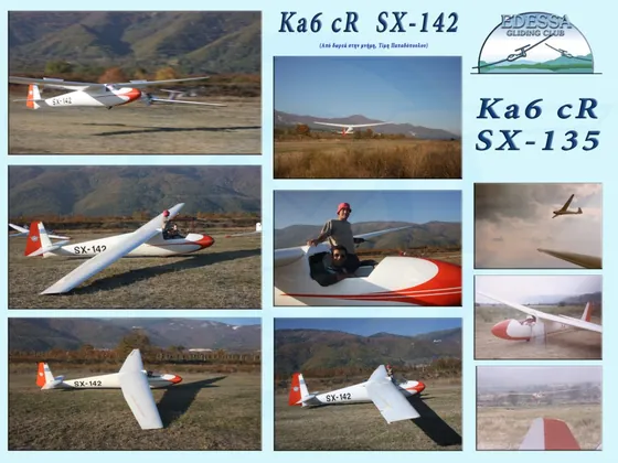 The ASK 7 SX-144 Glider